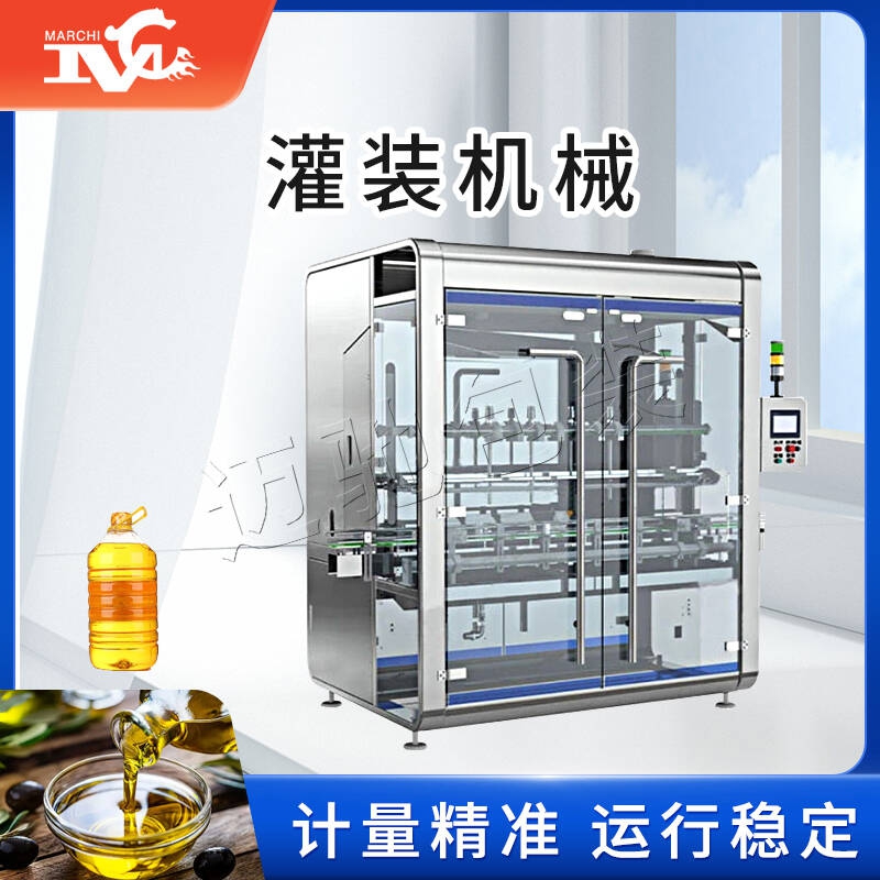 灌裝機(jī)械都是適用于哪些行業(yè)？