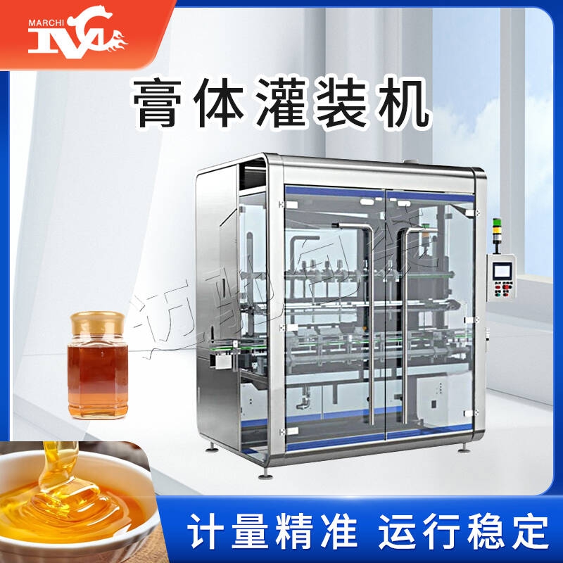 你知道膏體灌裝機(jī)都有哪些應(yīng)用嗎？